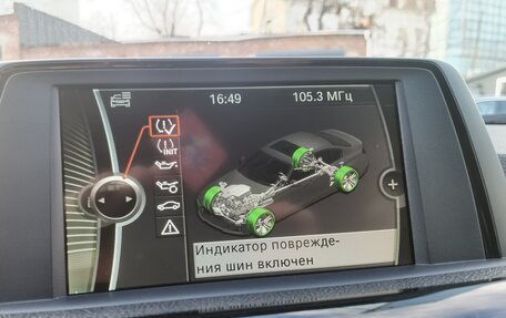 BMW 3 серия, 2014 год, 1 650 000 рублей, 13 фотография