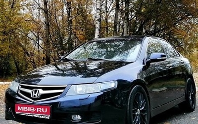 Honda Accord VII рестайлинг, 2007 год, 735 000 рублей, 1 фотография