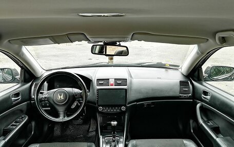 Honda Accord VII рестайлинг, 2007 год, 735 000 рублей, 13 фотография