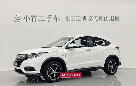 Honda Vezel, 2021 год, 1 730 000 рублей, 4 фотография