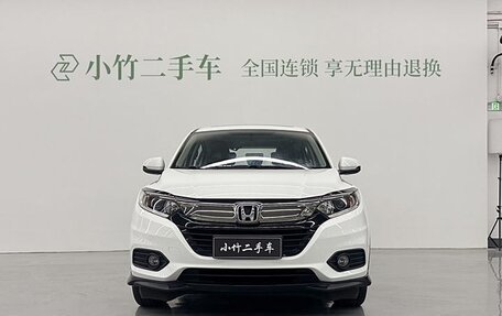 Honda Vezel, 2021 год, 1 730 000 рублей, 7 фотография