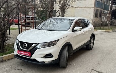 Nissan Qashqai, 2019 год, 1 690 000 рублей, 1 фотография