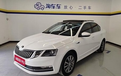 Skoda Octavia, 2020 год, 1 610 000 рублей, 1 фотография