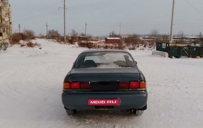 Toyota Sprinter VIII (E110), 1994 год, 235 000 рублей, 1 фотография