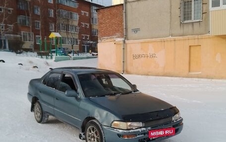 Toyota Sprinter VIII (E110), 1994 год, 235 000 рублей, 3 фотография