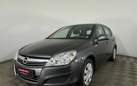 Opel Astra H, 2011 год, 685 000 рублей, 1 фотография