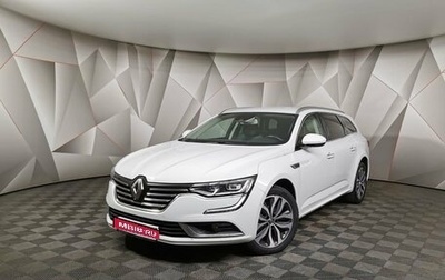 Renault Talisman, 2017 год, 1 625 000 рублей, 1 фотография