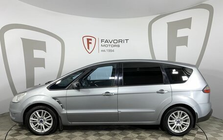 Ford S-MAX I, 2008 год, 900 000 рублей, 5 фотография