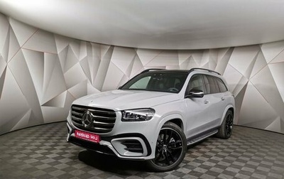 Mercedes-Benz GLS, 2023 год, 20 795 000 рублей, 1 фотография