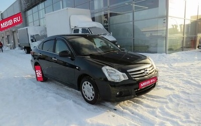 Nissan Almera, 2016 год, 980 000 рублей, 1 фотография