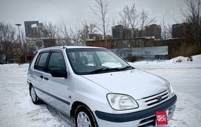 Toyota Raum I, 1998 год, 439 500 рублей, 1 фотография