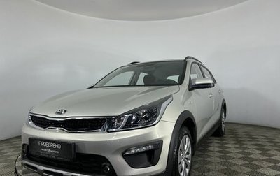 KIA Rio IV, 2018 год, 1 800 000 рублей, 1 фотография