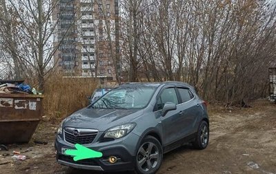 Opel Mokka I, 2013 год, 1 050 000 рублей, 1 фотография