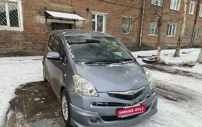 Toyota Ractis I, 2006 год, 710 000 рублей, 1 фотография