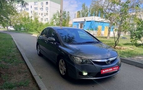 Honda Civic VIII, 2009 год, 1 070 000 рублей, 8 фотография