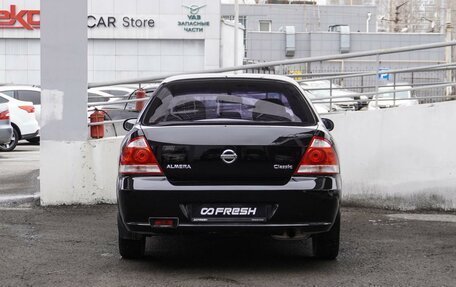 Nissan Almera Classic, 2010 год, 699 000 рублей, 4 фотография