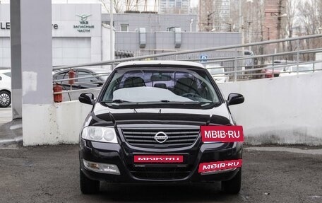 Nissan Almera Classic, 2010 год, 699 000 рублей, 3 фотография