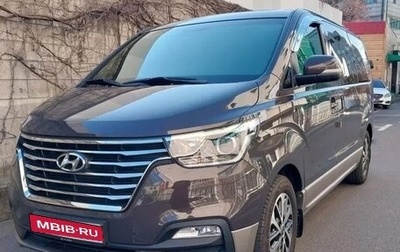 Hyundai Grand Starex Grand Starex I рестайлинг 2, 2020 год, 2 650 000 рублей, 1 фотография