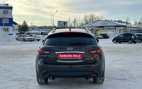 Infiniti FX II, 2011 год, 1 980 000 рублей, 3 фотография