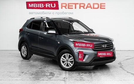 Hyundai Creta I рестайлинг, 2018 год, 1 925 000 рублей, 3 фотография