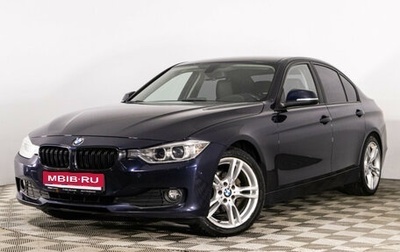 BMW 3 серия, 2013 год, 1 449 000 рублей, 1 фотография