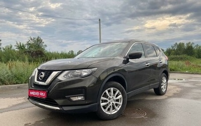 Nissan X-Trail, 2019 год, 2 300 000 рублей, 1 фотография