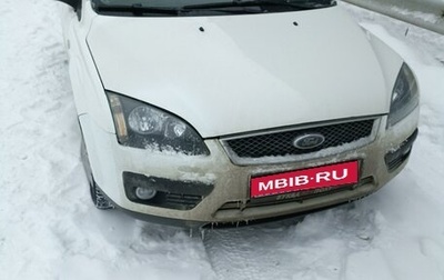 Ford Focus II рестайлинг, 2005 год, 360 999 рублей, 1 фотография