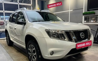 Nissan Terrano III, 2016 год, 1 369 000 рублей, 1 фотография