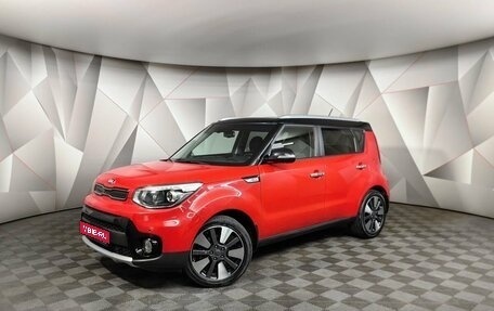 KIA Soul II рестайлинг, 2018 год, 1 555 250 рублей, 1 фотография