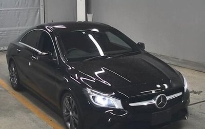 Mercedes-Benz CLA, 2015 год, 1 423 000 рублей, 1 фотография