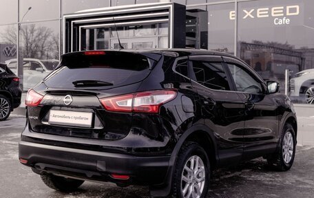 Nissan Qashqai, 2014 год, 1 480 000 рублей, 5 фотография