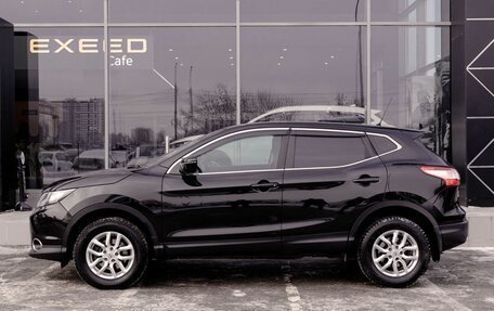 Nissan Qashqai, 2014 год, 1 480 000 рублей, 2 фотография