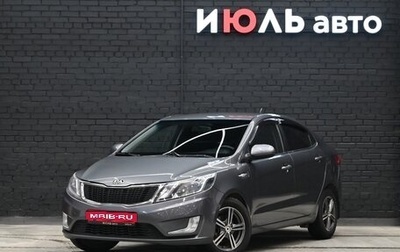 KIA Rio III рестайлинг, 2013 год, 1 040 000 рублей, 1 фотография