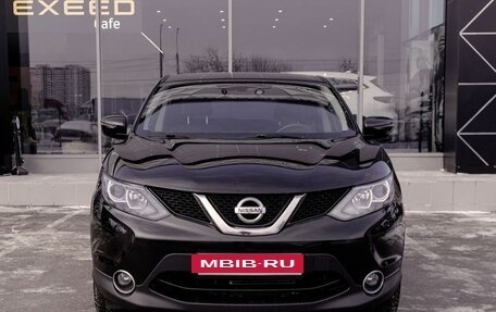 Nissan Qashqai, 2014 год, 1 480 000 рублей, 8 фотография