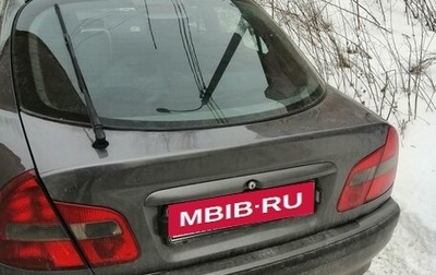 Mitsubishi Carisma I, 2003 год, 380 000 рублей, 1 фотография