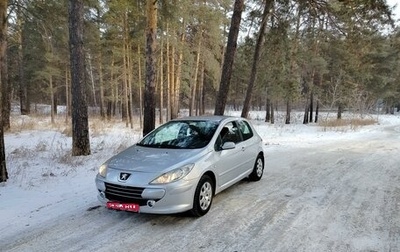 Peugeot 307 I, 2006 год, 370 000 рублей, 1 фотография