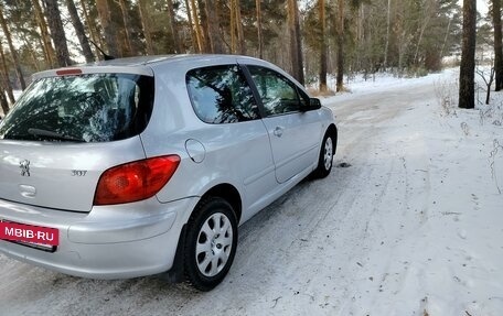 Peugeot 307 I, 2006 год, 370 000 рублей, 5 фотография