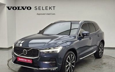 Volvo XC60 II, 2023 год, 6 900 000 рублей, 1 фотография