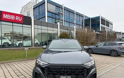 Audi Q8 I, 2024 год, 12 660 000 рублей, 1 фотография