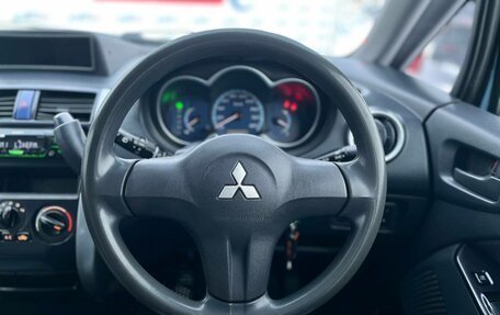 Mitsubishi Colt VI рестайлинг, 2004 год, 386 000 рублей, 12 фотография