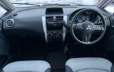 Mitsubishi Colt VI рестайлинг, 2004 год, 386 000 рублей, 11 фотография