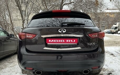 Infiniti QX70, 2014 год, 2 550 000 рублей, 7 фотография