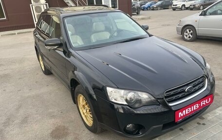 Subaru Outback III, 2006 год, 1 280 000 рублей, 5 фотография