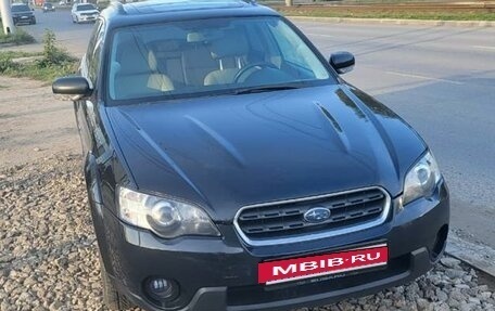 Subaru Outback III, 2006 год, 1 280 000 рублей, 12 фотография