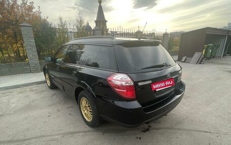 Subaru Outback III, 2006 год, 1 280 000 рублей, 18 фотография