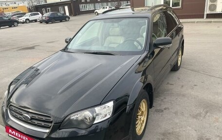 Subaru Outback III, 2006 год, 1 280 000 рублей, 13 фотография