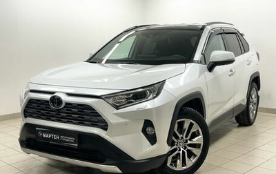 Toyota RAV4, 2021 год, 4 100 000 рублей, 1 фотография