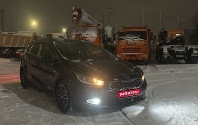 KIA cee'd III, 2013 год, 1 150 000 рублей, 1 фотография