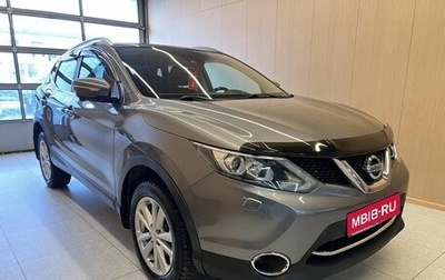 Nissan Qashqai, 2014 год, 1 870 000 рублей, 1 фотография