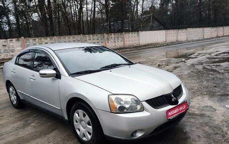 Mitsubishi Galant IX, 2004 год, 545 000 рублей, 1 фотография